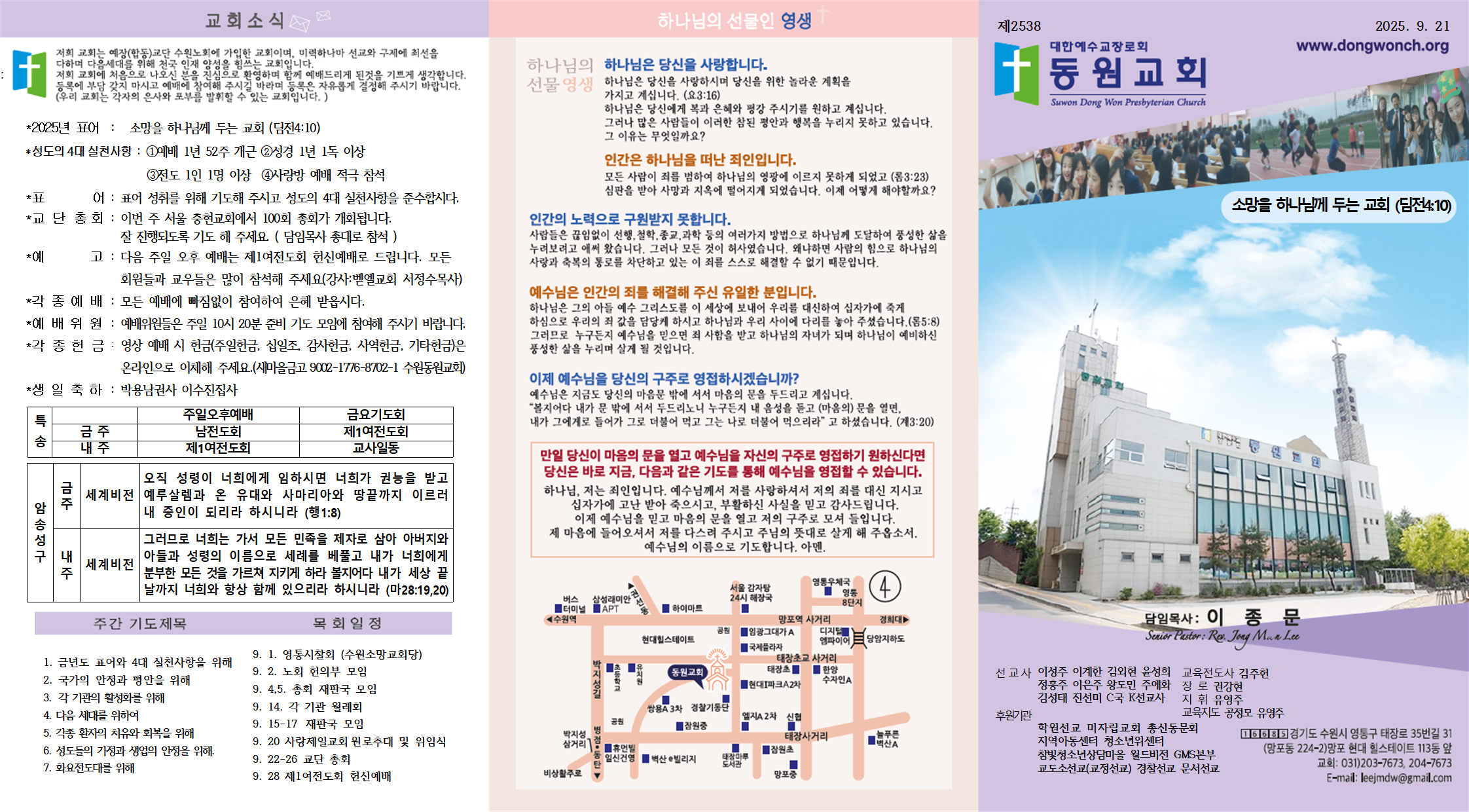 3d92fa6525c7acbb0762e98860ea3a2f.png