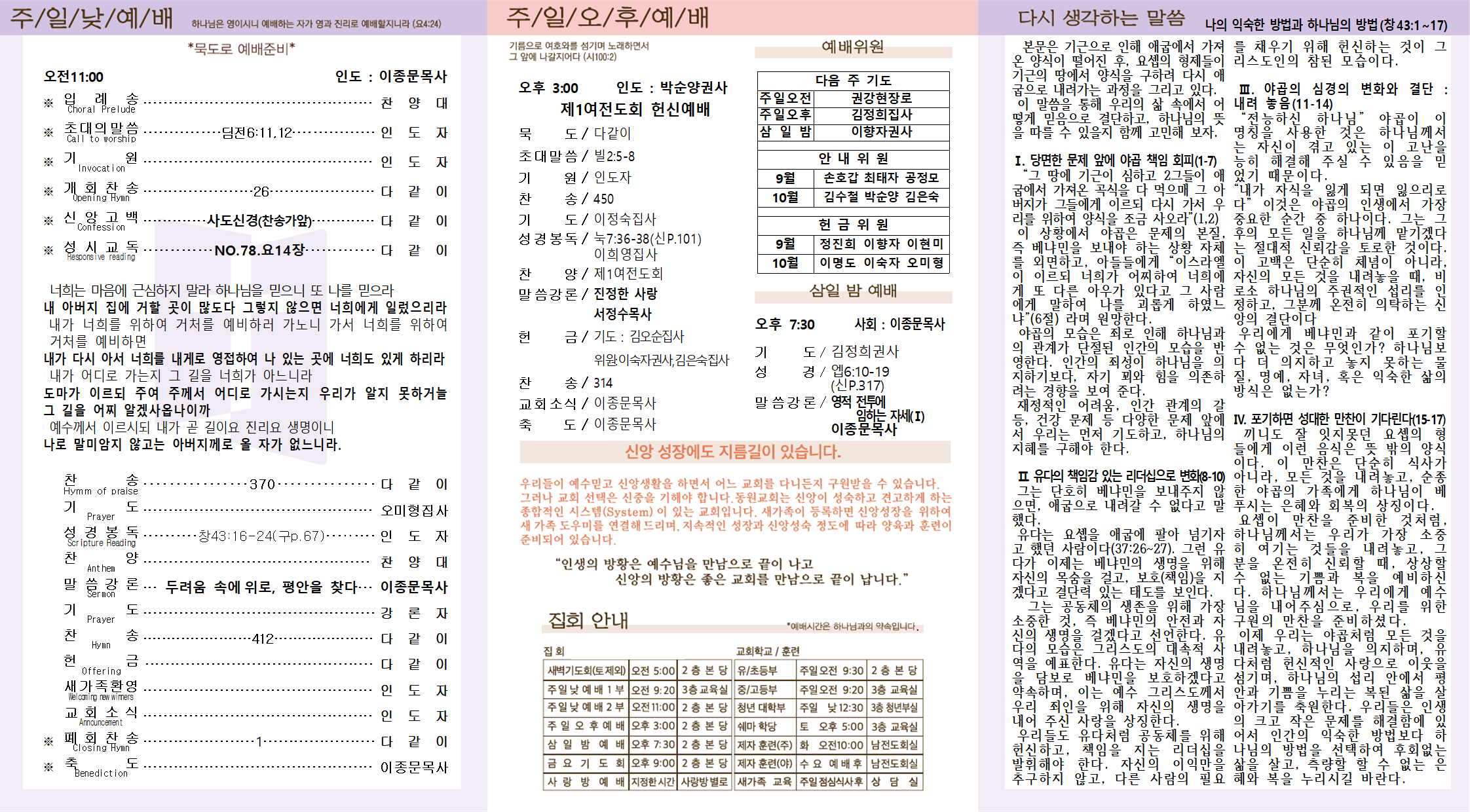 d5c5eabb7a57edab6a8319b77ad415cf.png