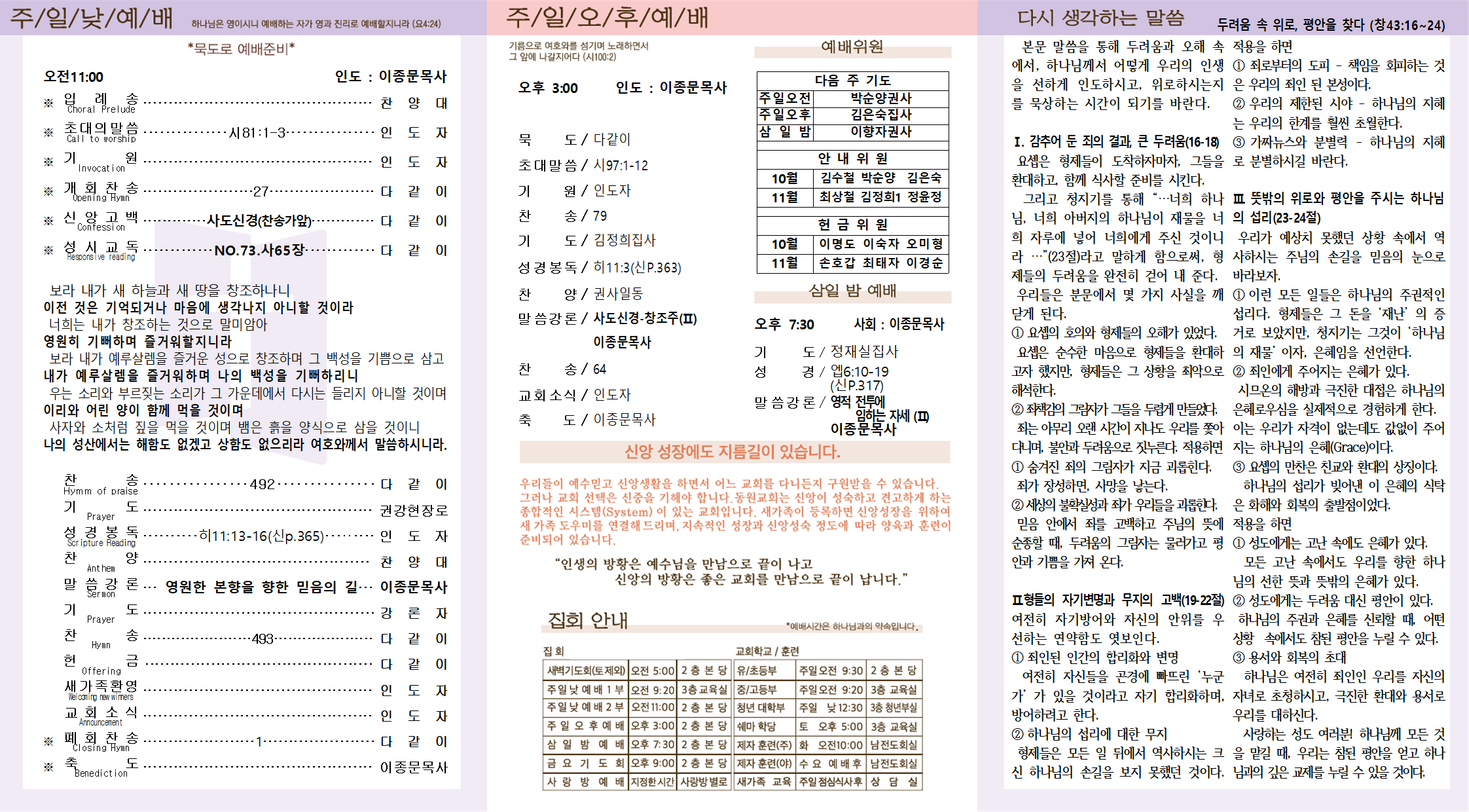 20fbe7dca210ba60f95f82671548460b.png