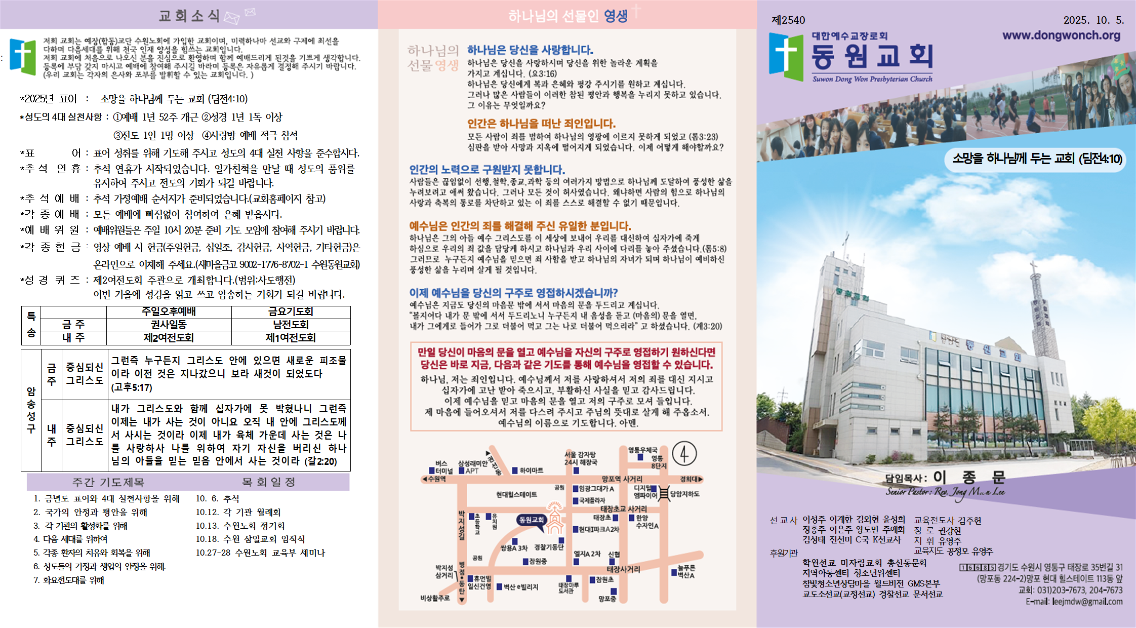 667a439848dfe4acae99161e8321849d.png